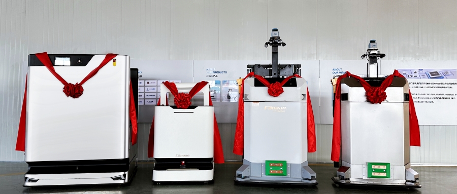 山东某制药企业AGV机器人成功下线，助力药企智造再升级